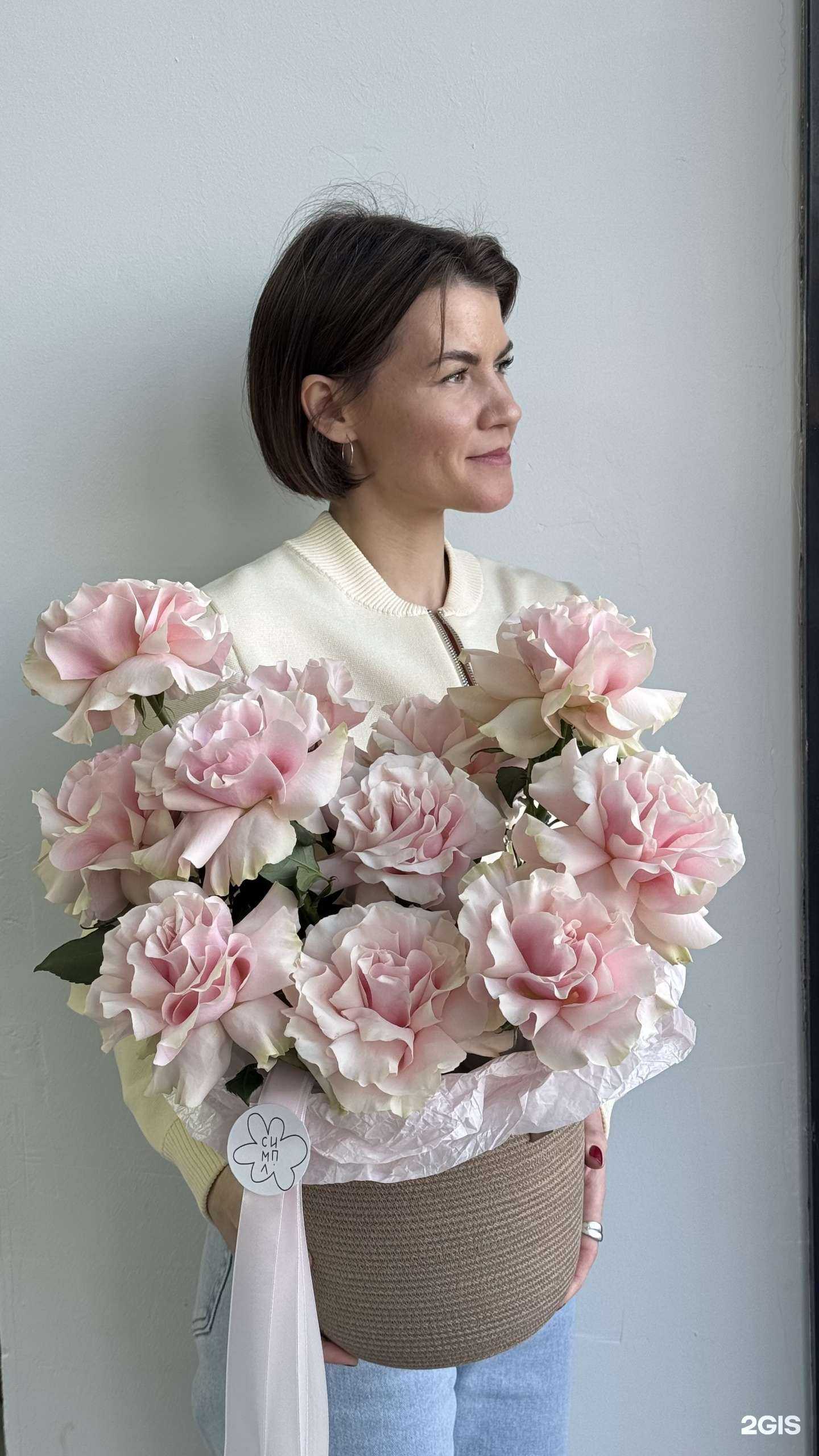 Отзывы на компанию Simple в Тюмени c фото