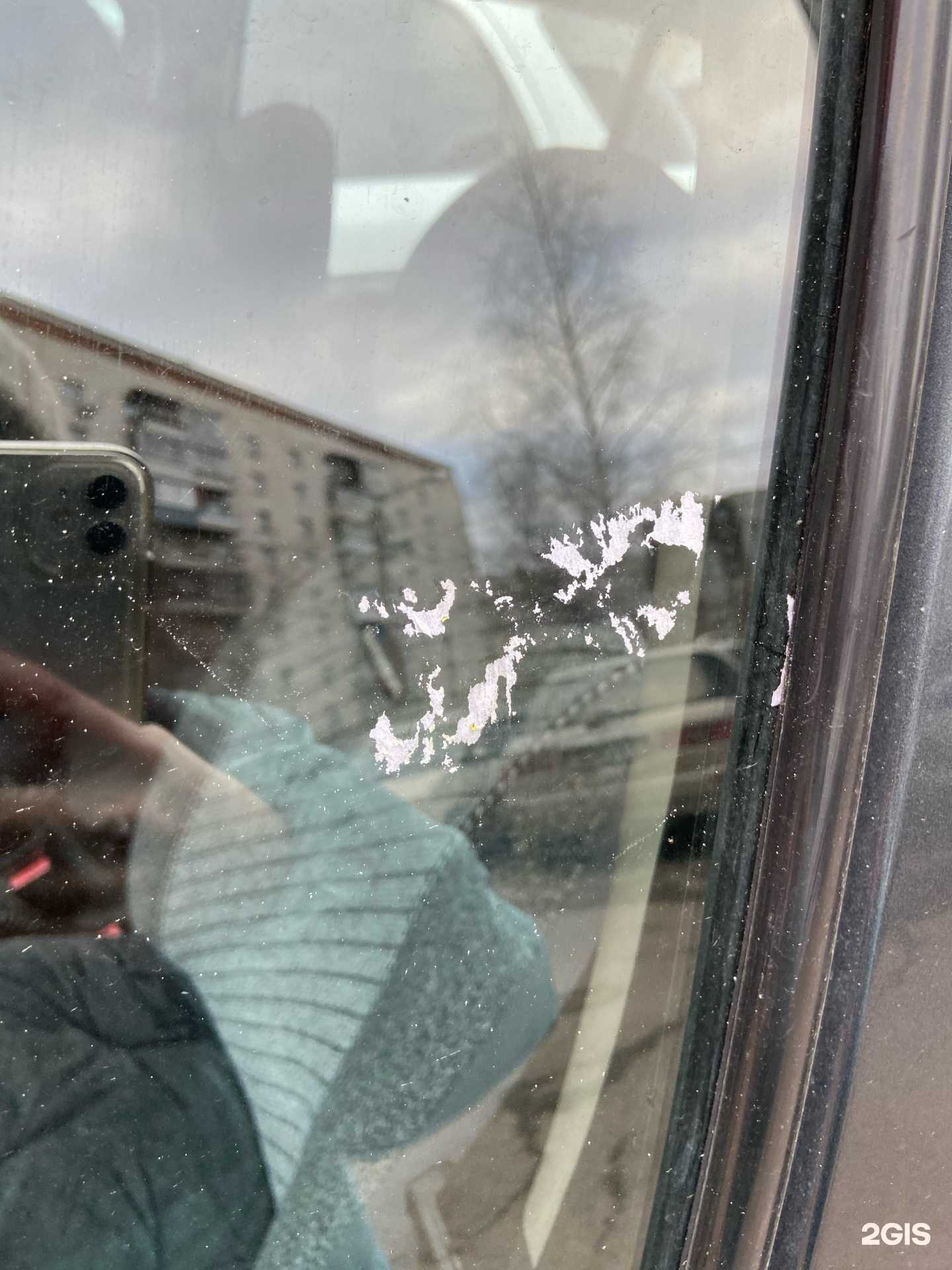 Отзывы на компанию Франц-авто в Красноярске c фото