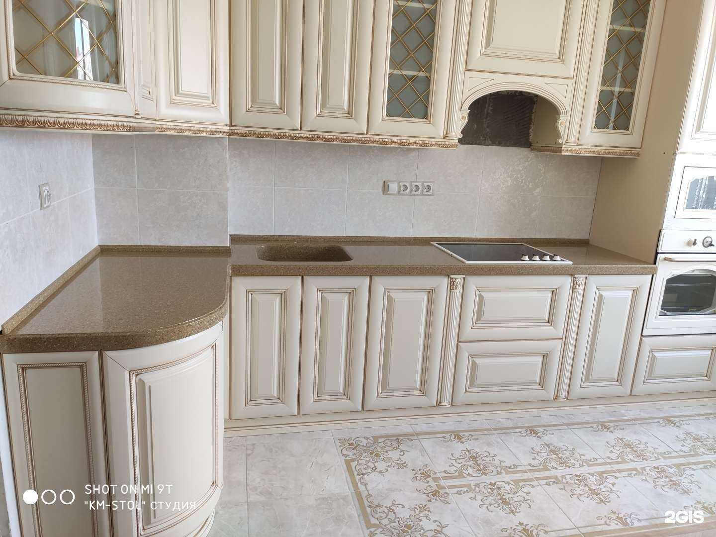 Отзывы на компанию Каменный стол в Красноярске c фото