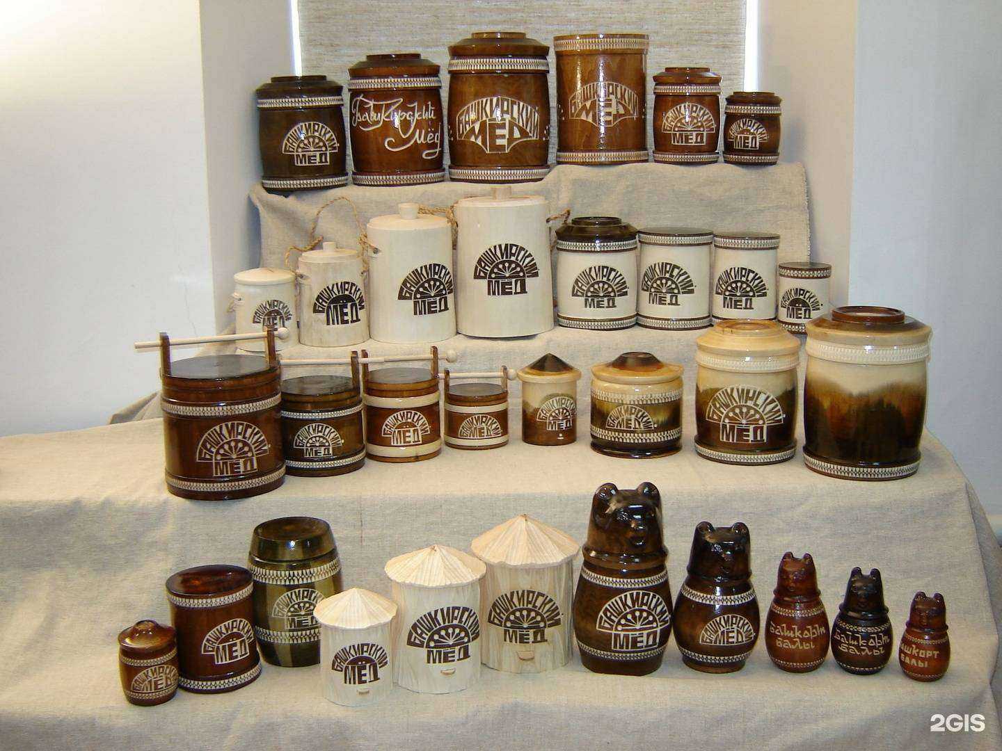 Отзывы на компанию Лапа Башкирский мёдведъ в Уфе c фото