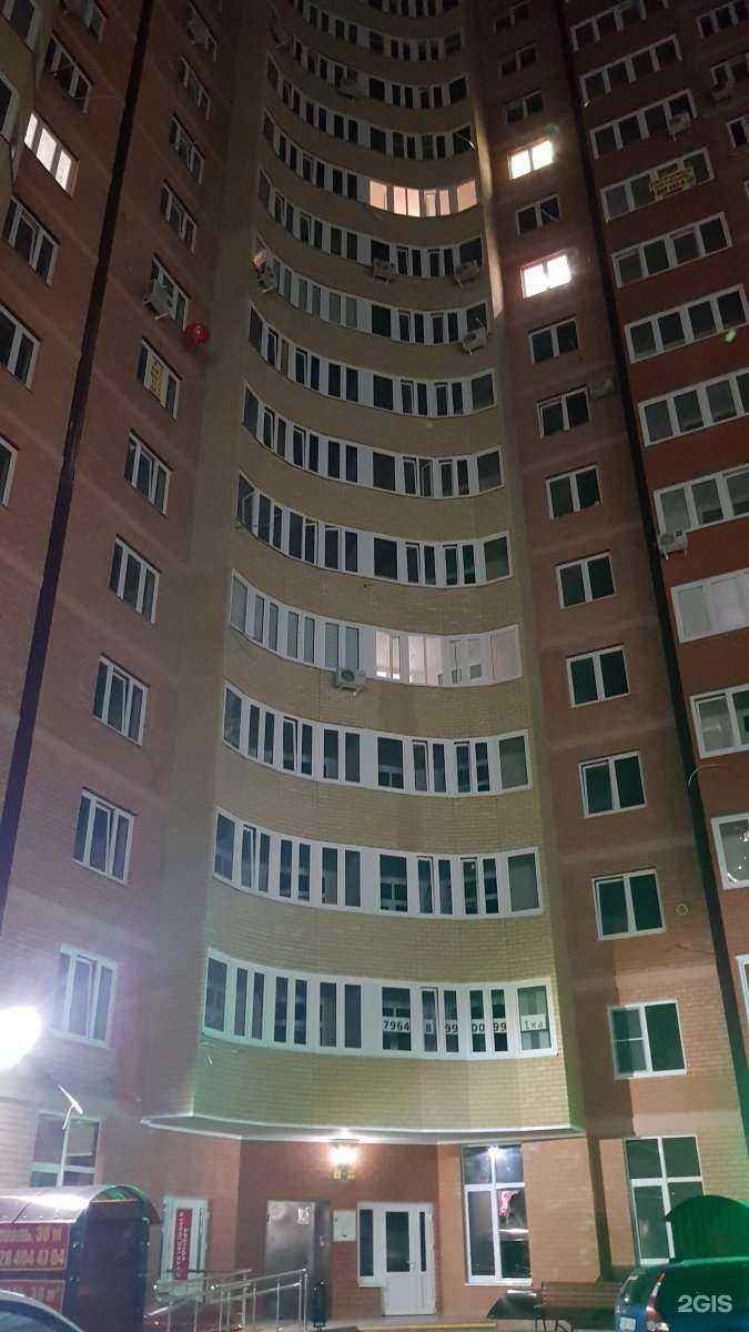 Отзывы на компанию Школа экопластики тела и лица ‌Виктора Есиповича в Краснодаре c фото