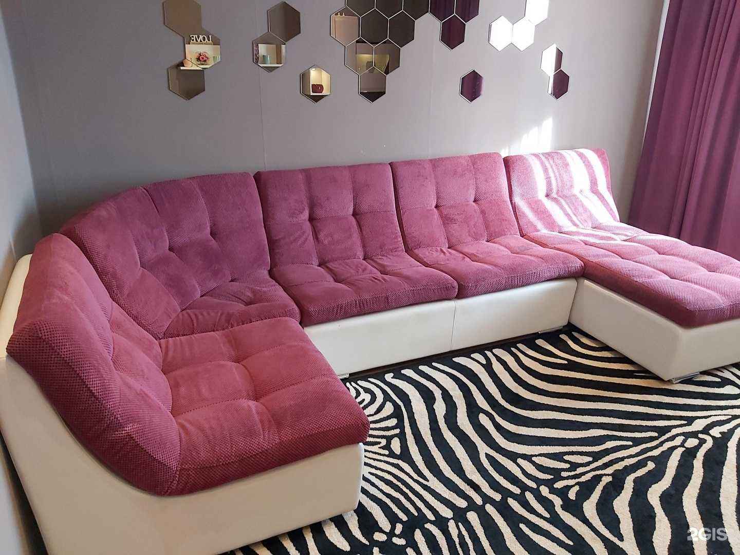 Отзывы на компанию Убрано в г. Иркутск c фото