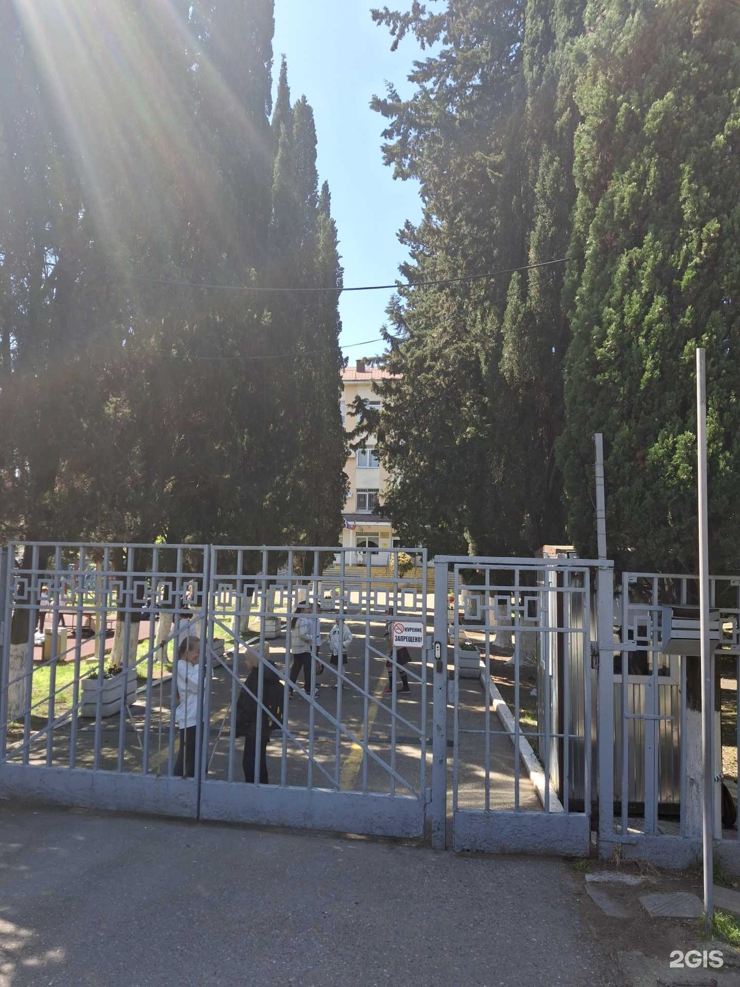 Отзывы на компанию Эластико-Интер в г. Сочи c фото