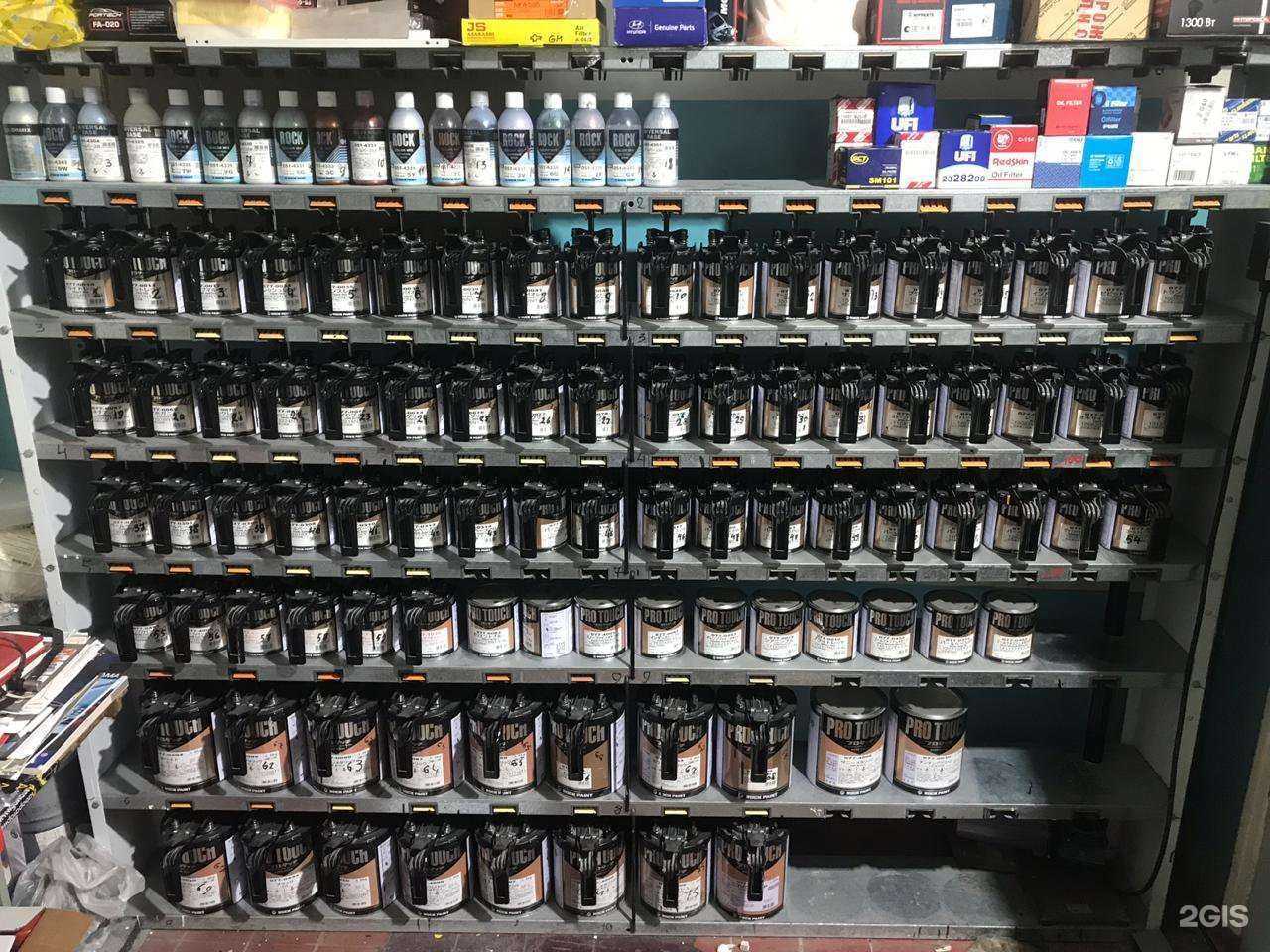 Отзывы на компанию ЛАД в Новороссийске c фото