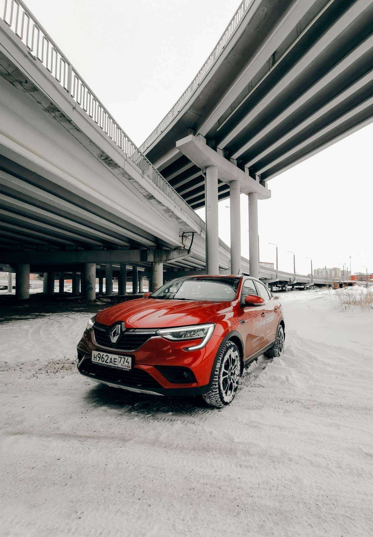 Отзывы на компанию Сатурн в Челябинске c фото