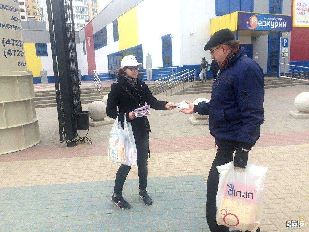 Отзывы на компанию Бриг в г. Белгород c фото