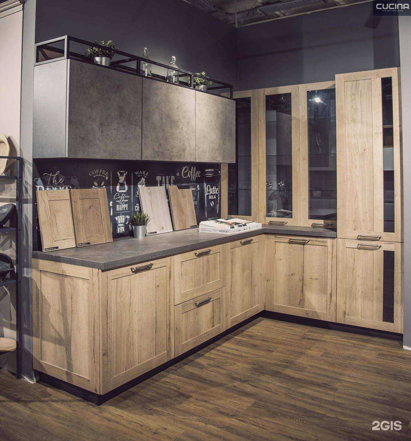 Отзывы на компанию Cucina в Краснодаре c фото