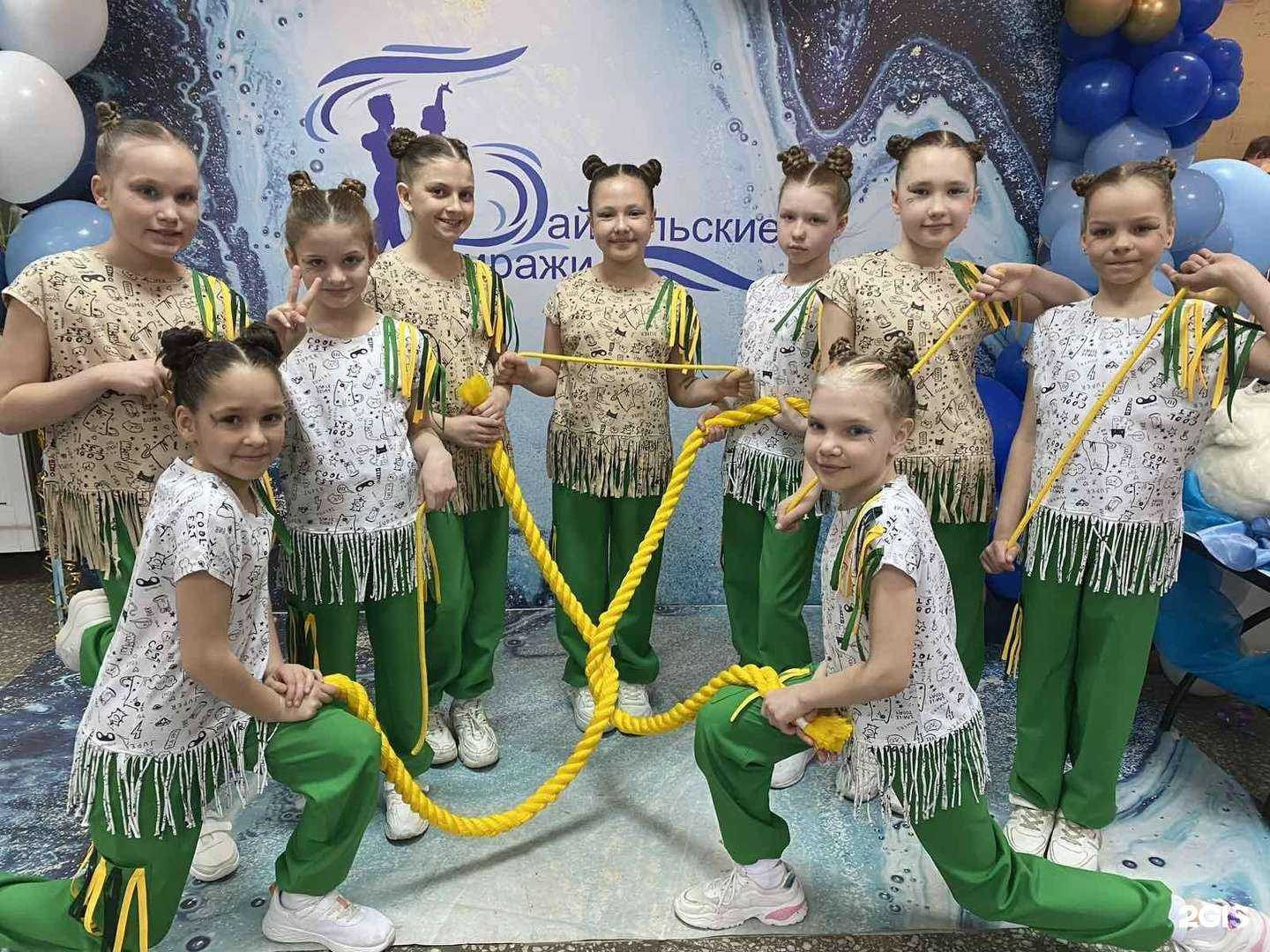 Отзывы на компанию Точка в Иркутске c фото