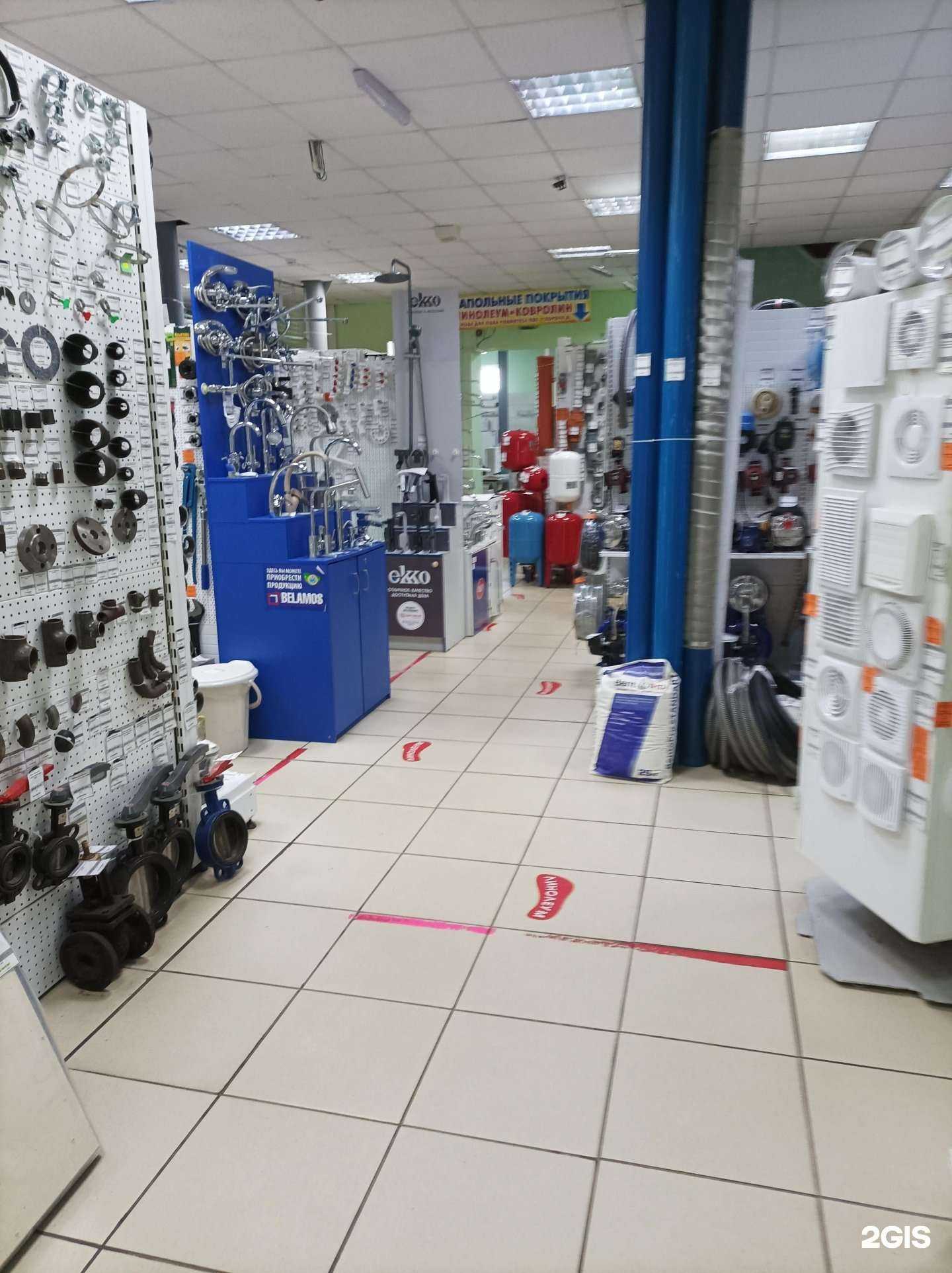 Отзывы на компанию Мир сантехники в г. Егорьевск c фото