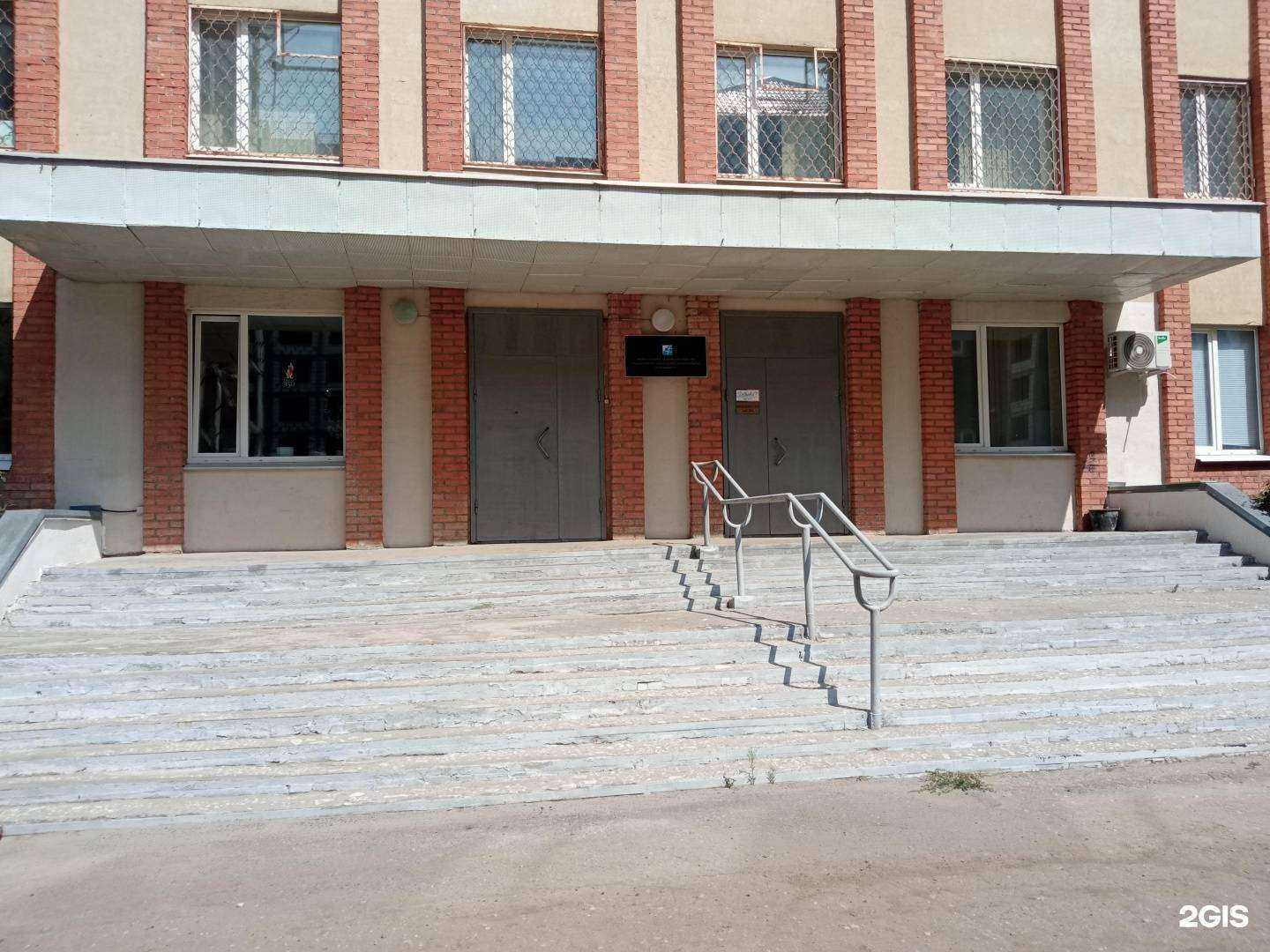 Отзывы на компанию Ригонда в Пензе c фото