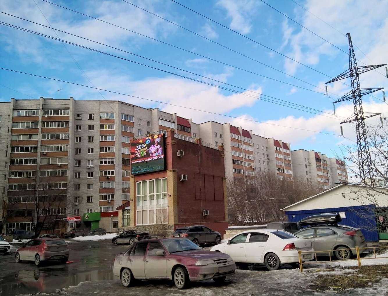 Отзывы на компанию Созвездие в Тюмени c фото - фотография 2 из 2