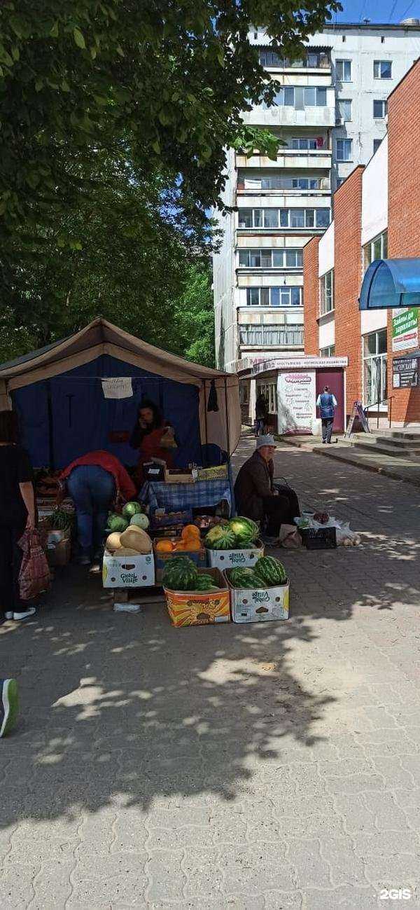 Отзывы на компанию Максавит в г. Десногорск c фото
