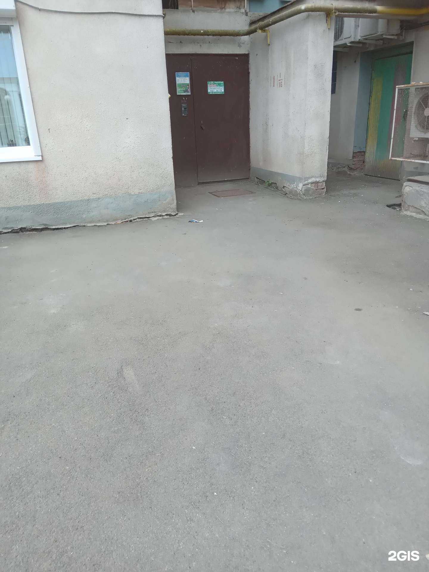 Отзывы на компанию АнтейСервис в Чебоксарах c фото - фотография 2 из 2