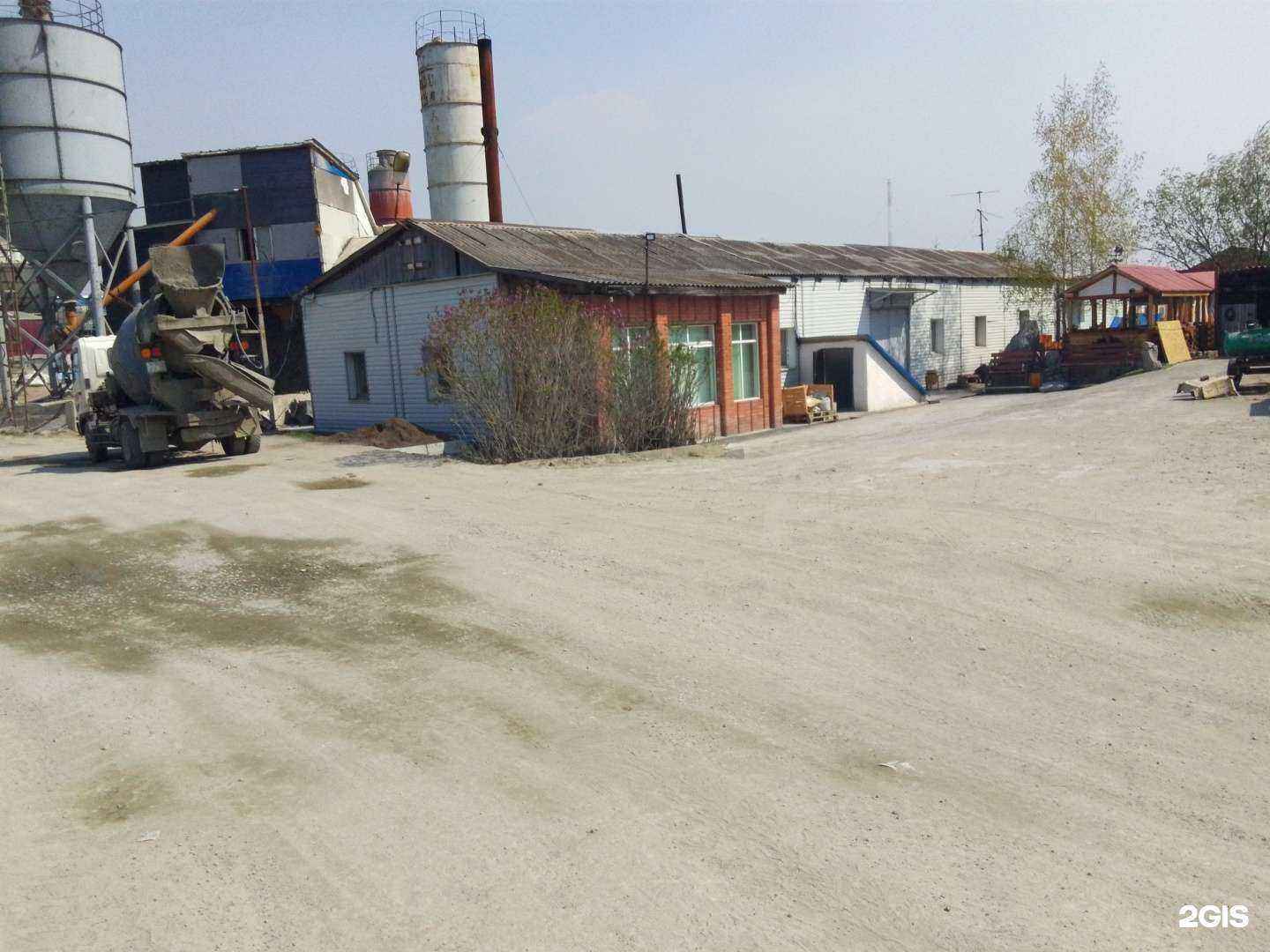 Отзывы на компанию Бетонно-растворный узел в Хабаровске c фото - фотография 2 из 2