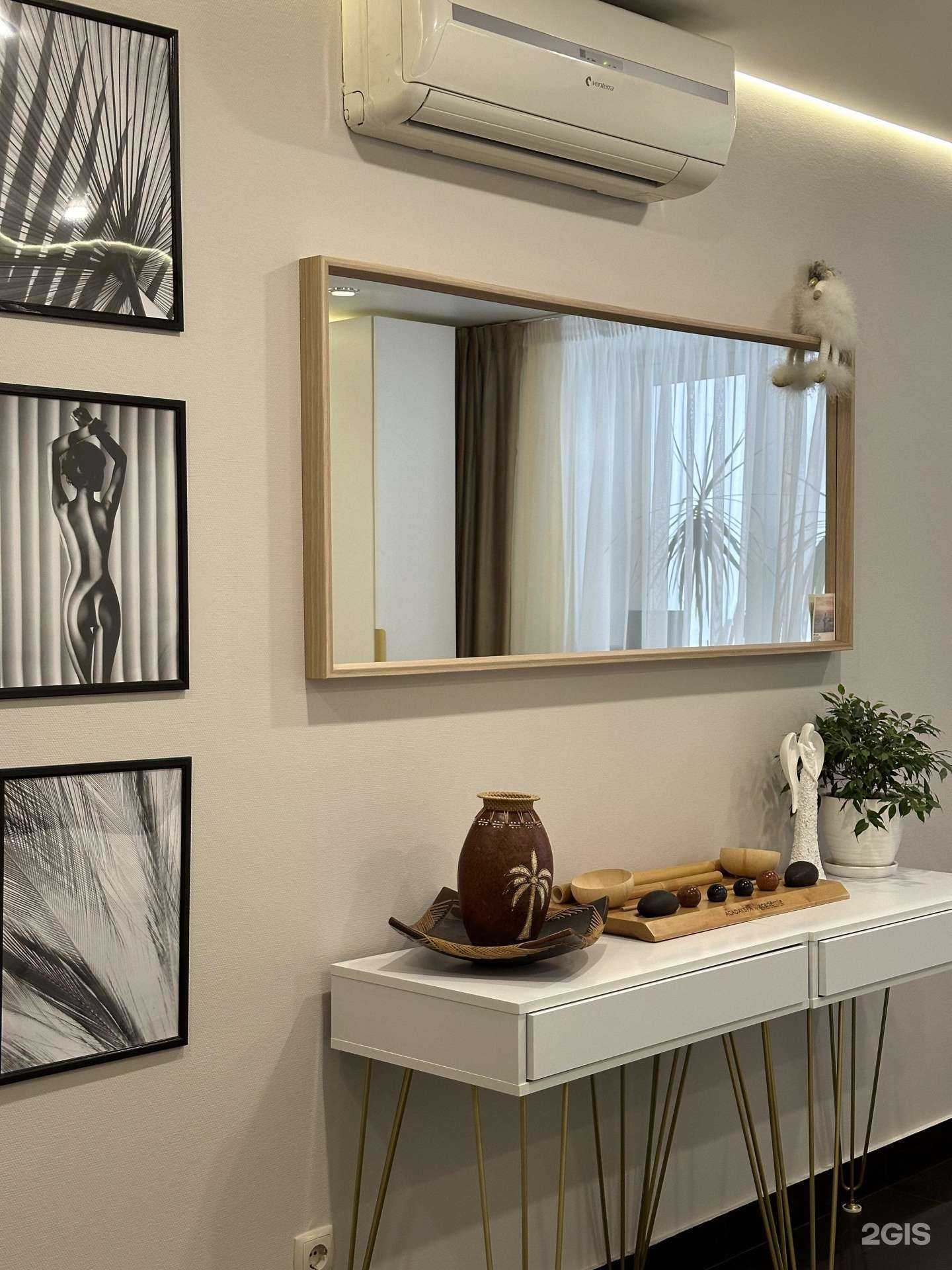 Отзывы на компанию Телу Время в г. Екатеринбург c фото