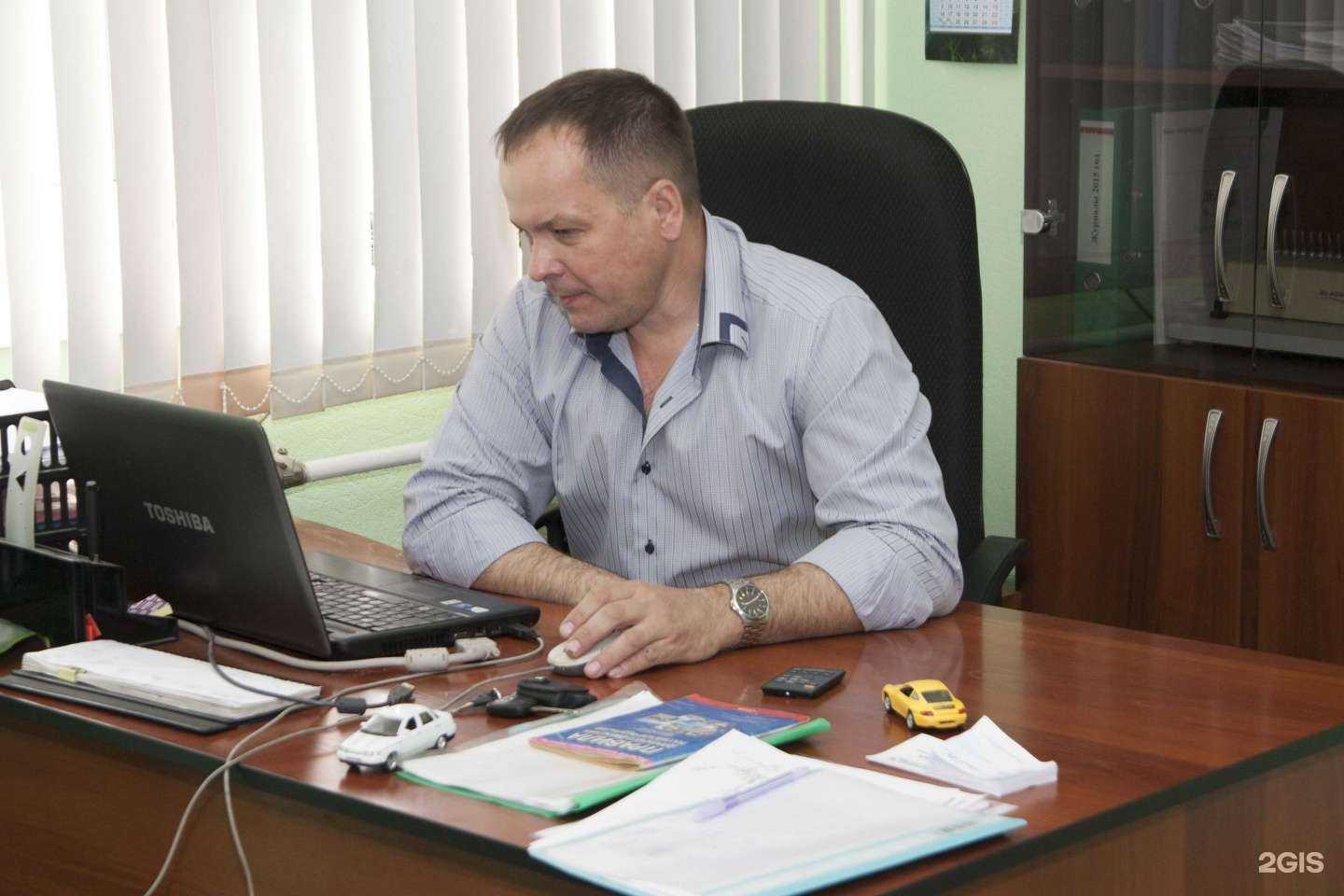 Отзывы на компанию Зелёная волна в Кемерове c фото