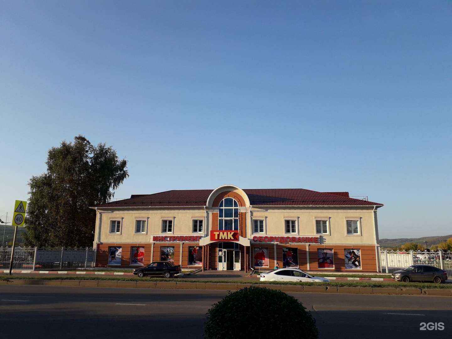 Отзывы на компанию СтройСтимулИдея в Альметьевске c фото - фотография 2 из 2