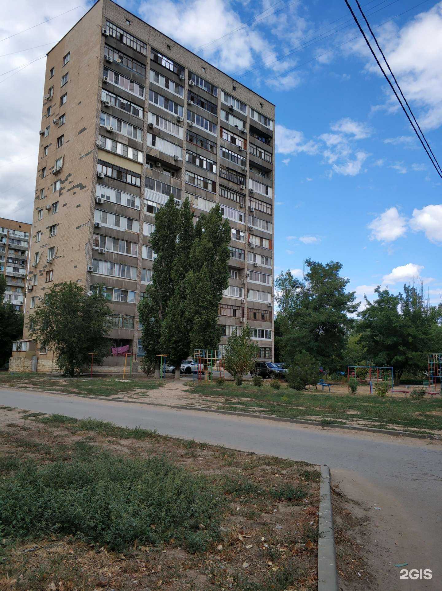 Отзывы на компанию Центр правовой защиты населения в Волгограде c фото - фотография 2 из 2