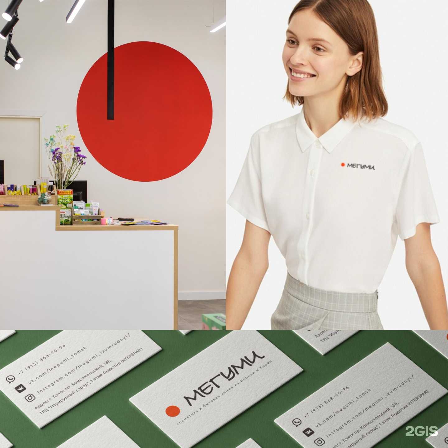 Отзывы на компанию Vr commercial & home design в Томске c фото