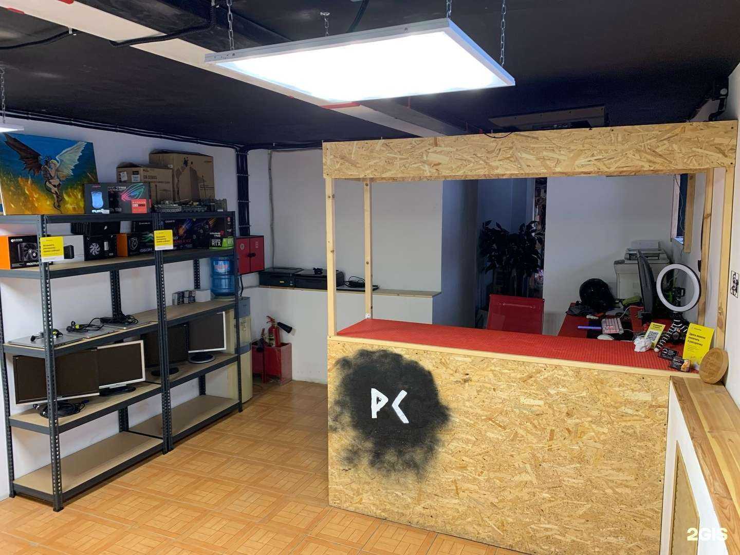 Отзывы на компанию PC Forge в Нижнекамске c фото