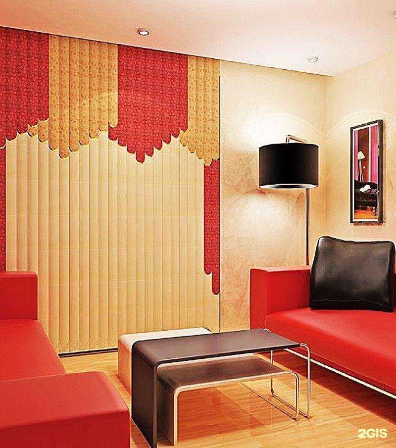 Отзывы на компанию Rollguard в Щёлкове c фото