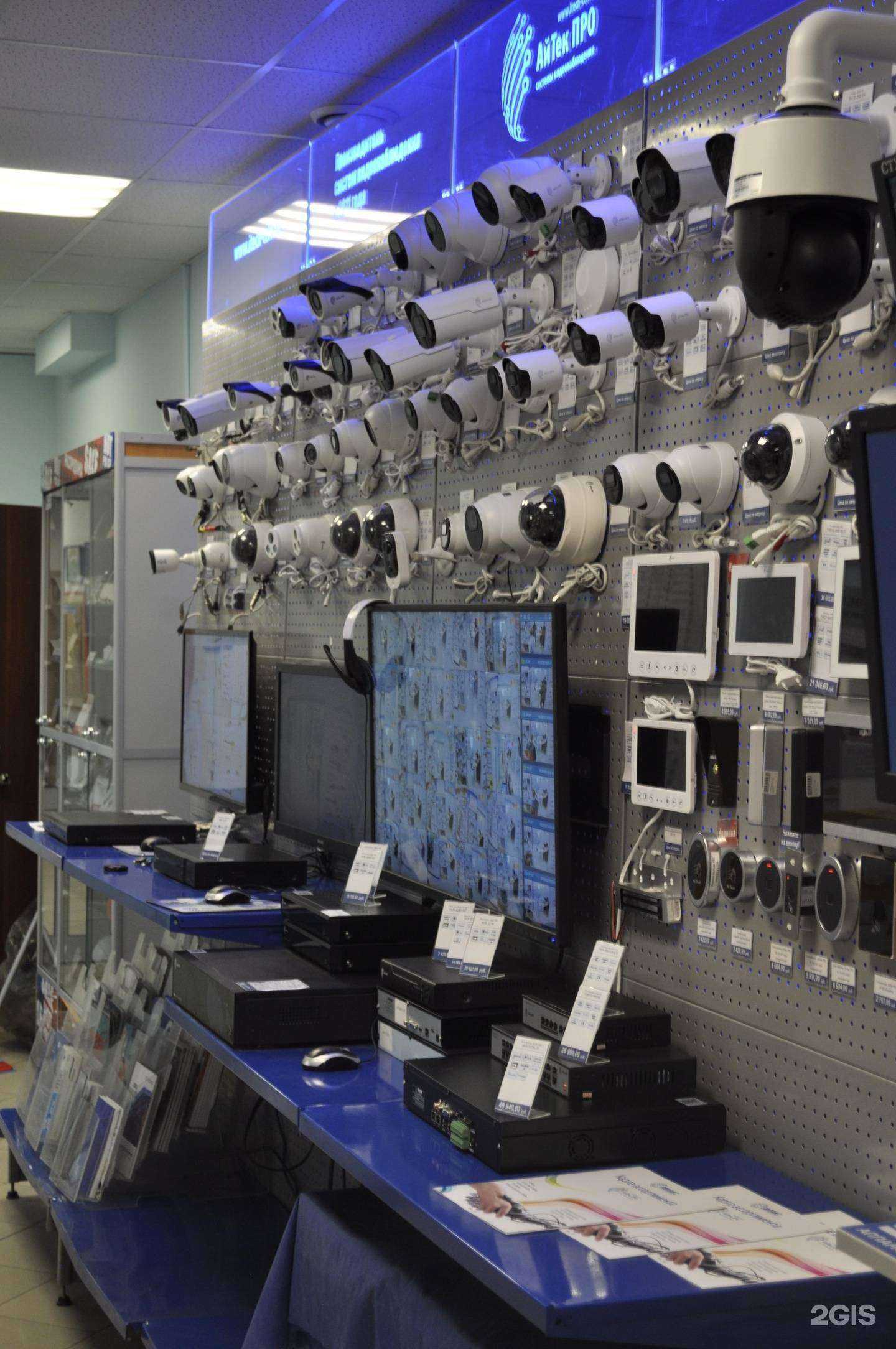 Отзывы на компанию Випакс+ в Перми c фото