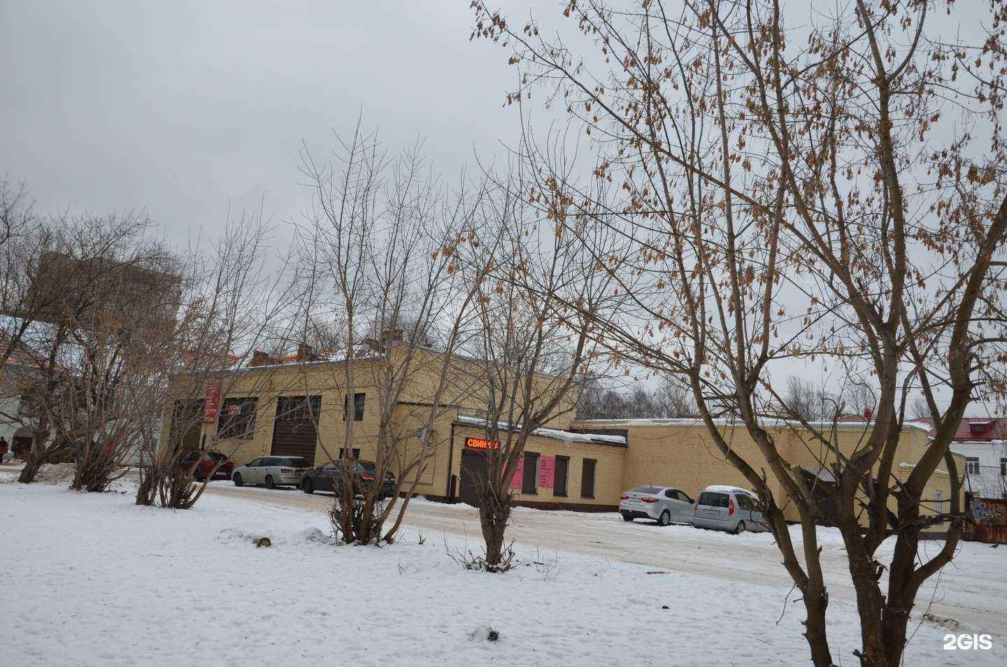 Отзывы на компанию Полезные машины в Ярославле c фото - фотография 2 из 2