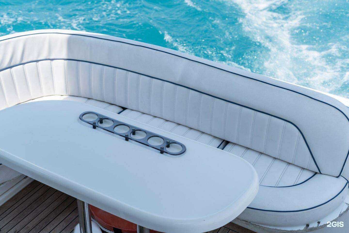 Отзывы на компанию Sealine в г. Анапа c фото