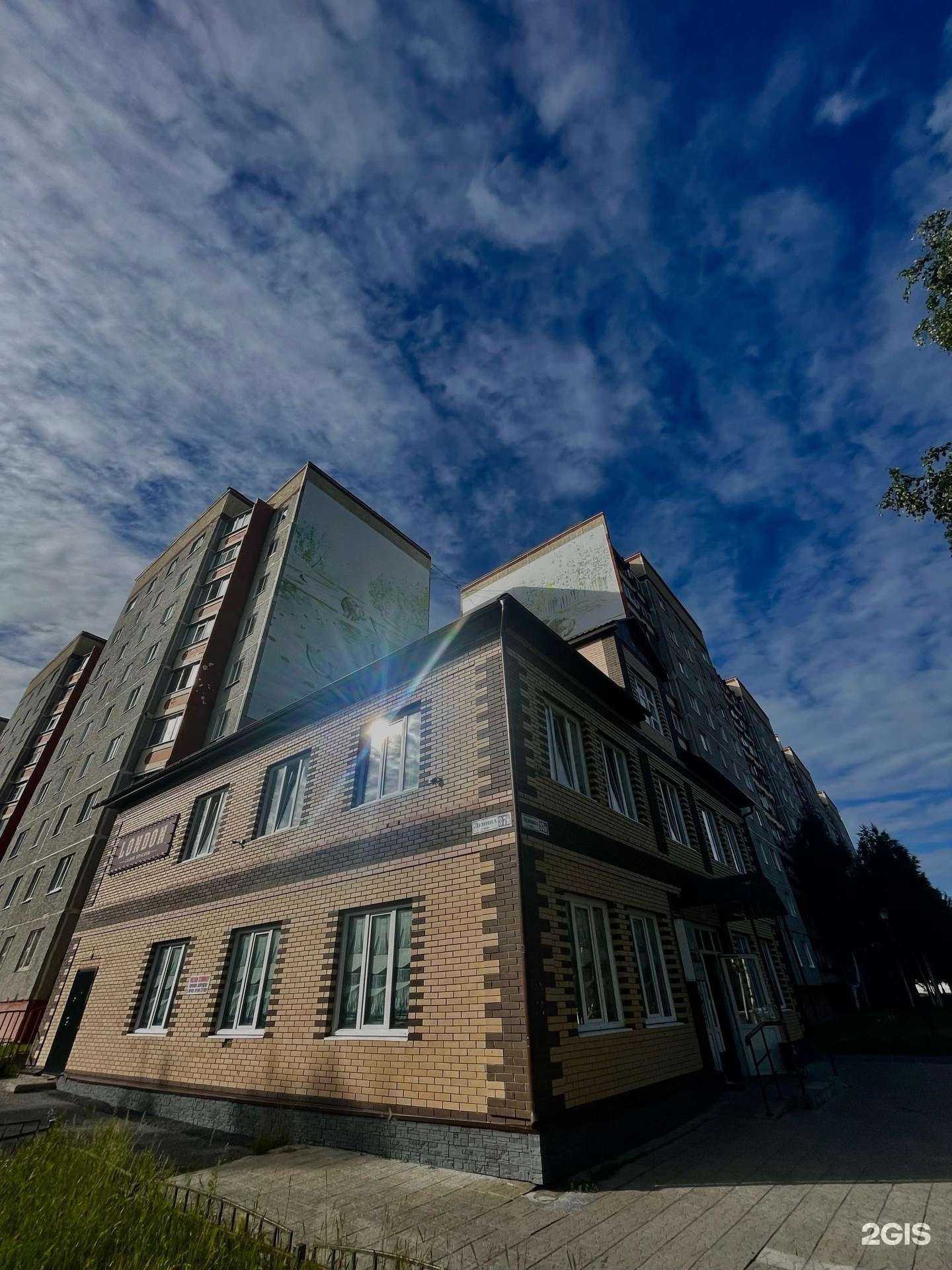 Отзывы на компанию ЛазерОк в г. Лангепас c фото