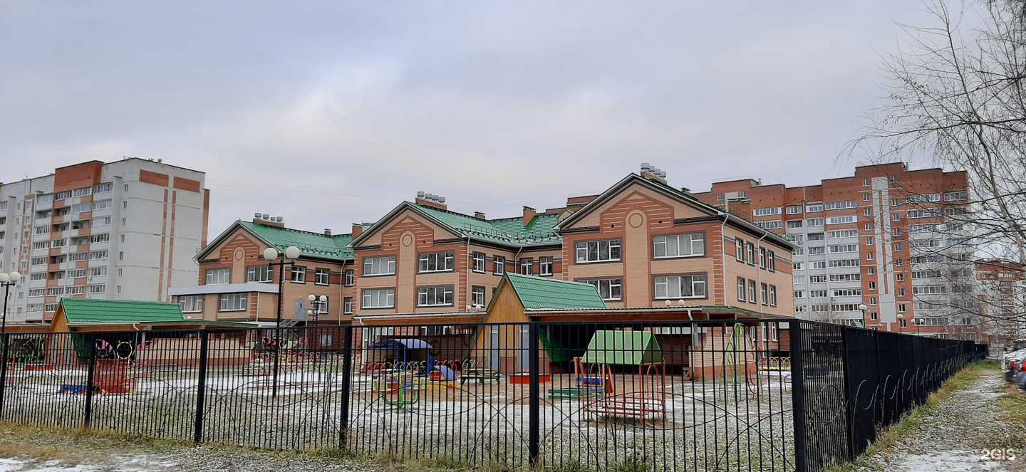 Отзывы на компанию Жар-птица в Йошкар-Оле c фото