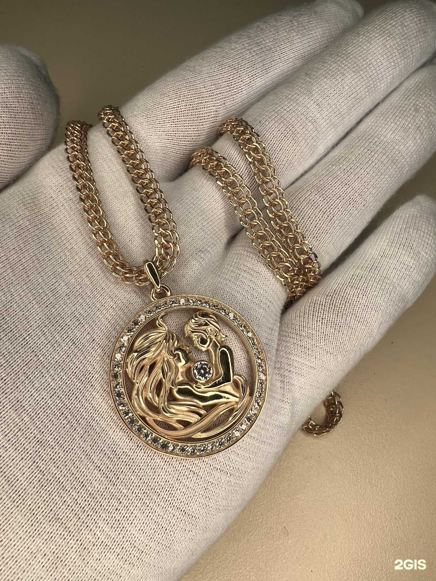 Отзывы на компанию Алмаз в Челябинске c фото