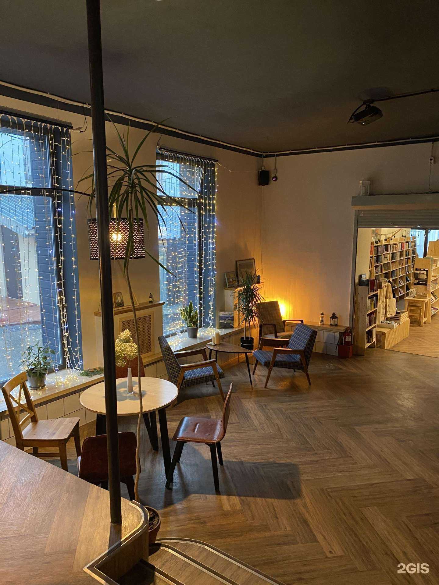 Отзывы на компанию Фьорд в Пензе c фото