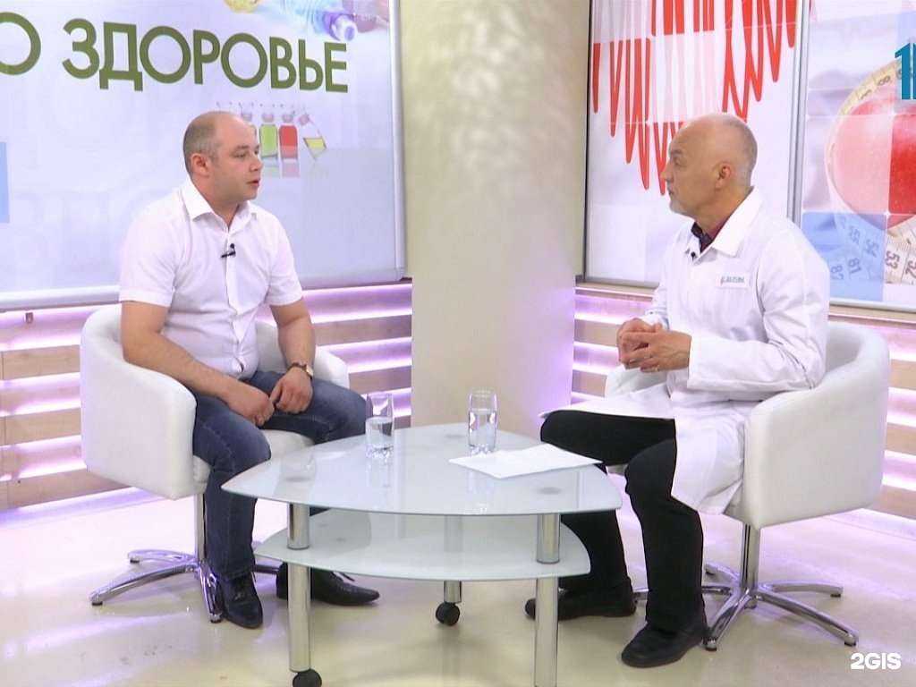 Отзывы на компанию Массажисты Урала в Челябинске c фото