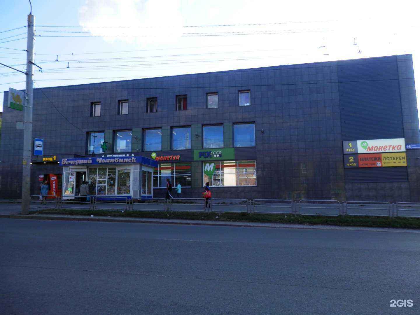 Отзывы на компанию Kolorist в Челябинске c фото - фотография 2 из 2