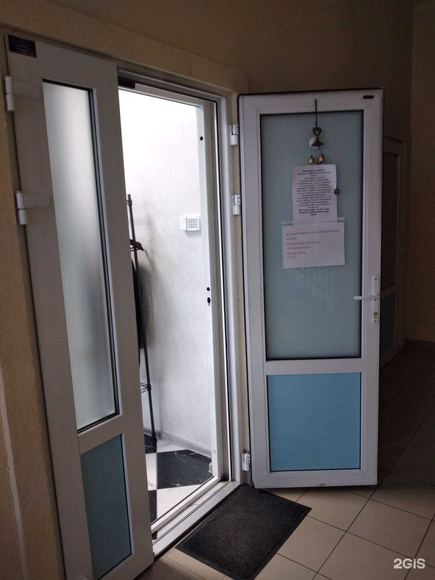 Отзывы на компанию Бабетта в Калининграде c фото