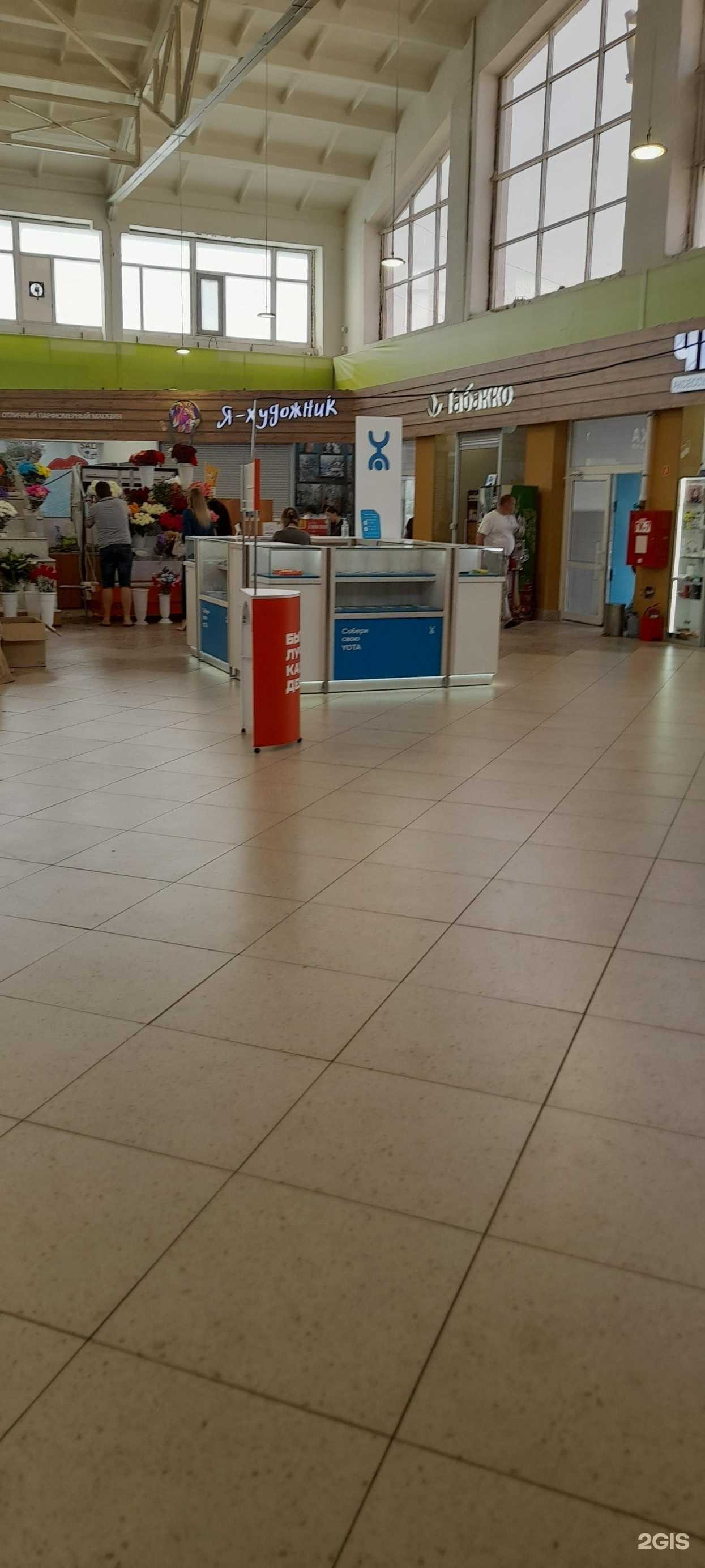 Отзывы на компанию МегаФон-Yota в Кургане c фото