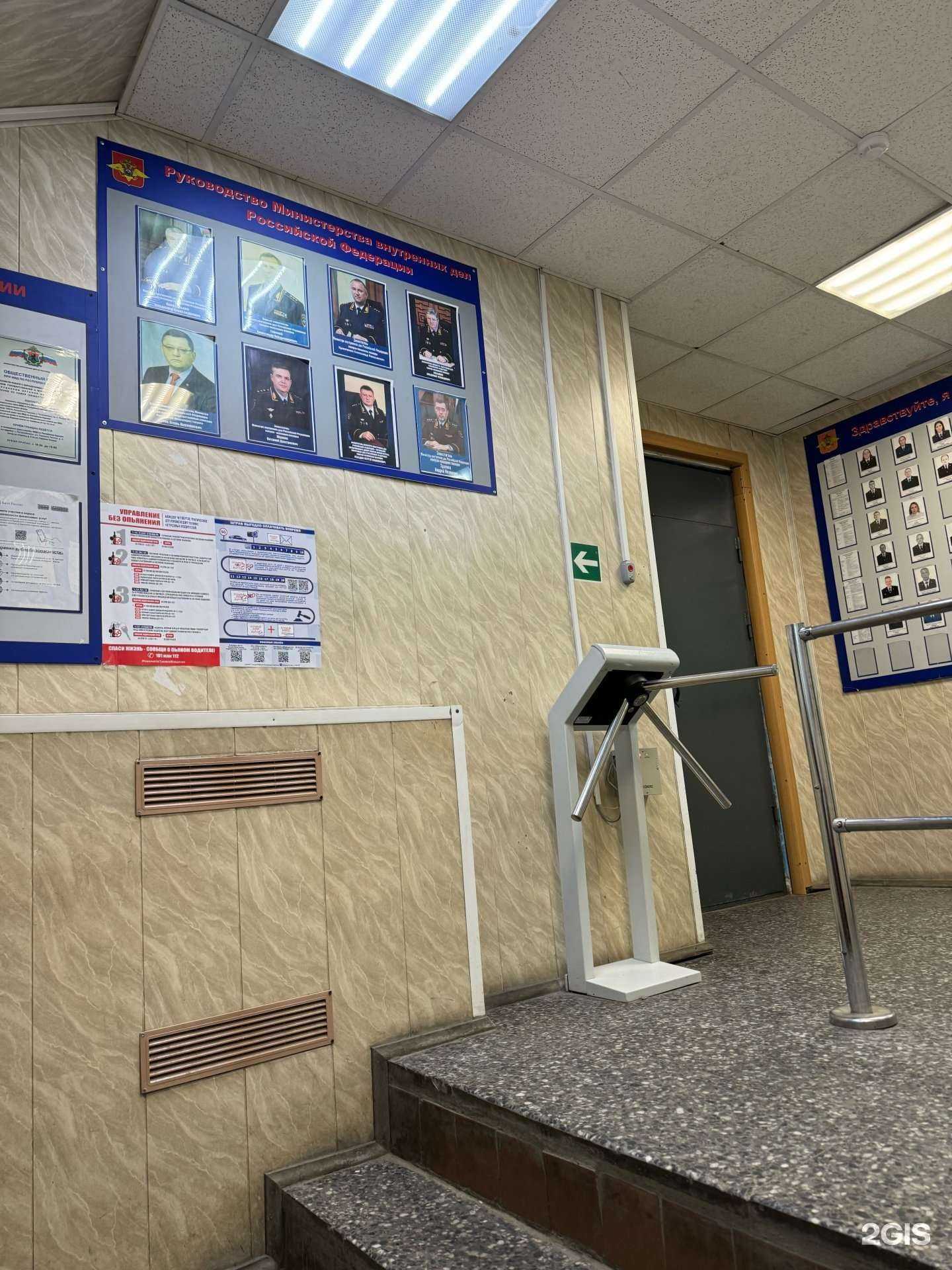 Отзывы на компанию У Али в г. Петрозаводск c фото