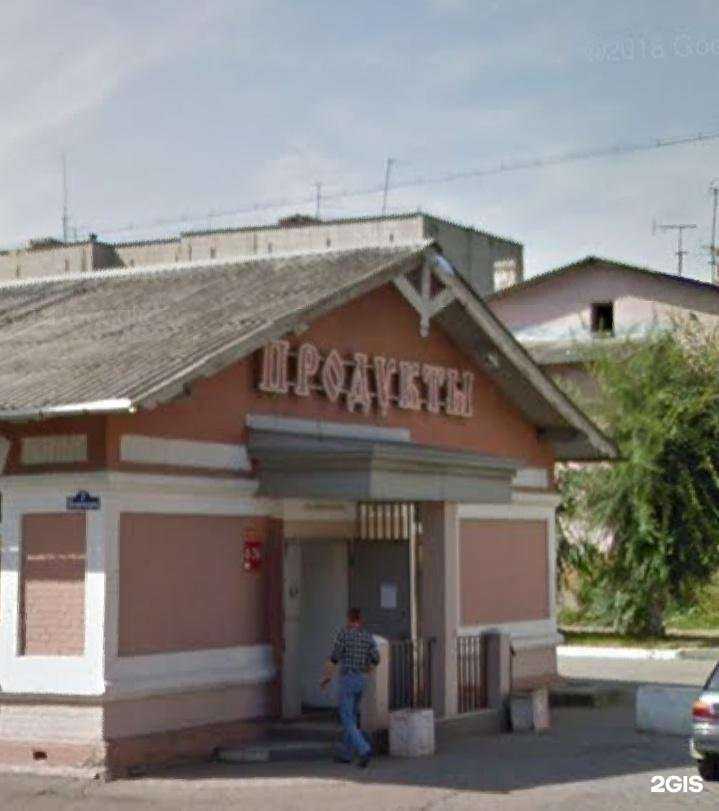 Отзывы на компанию Соланж в Уссурийске c фото