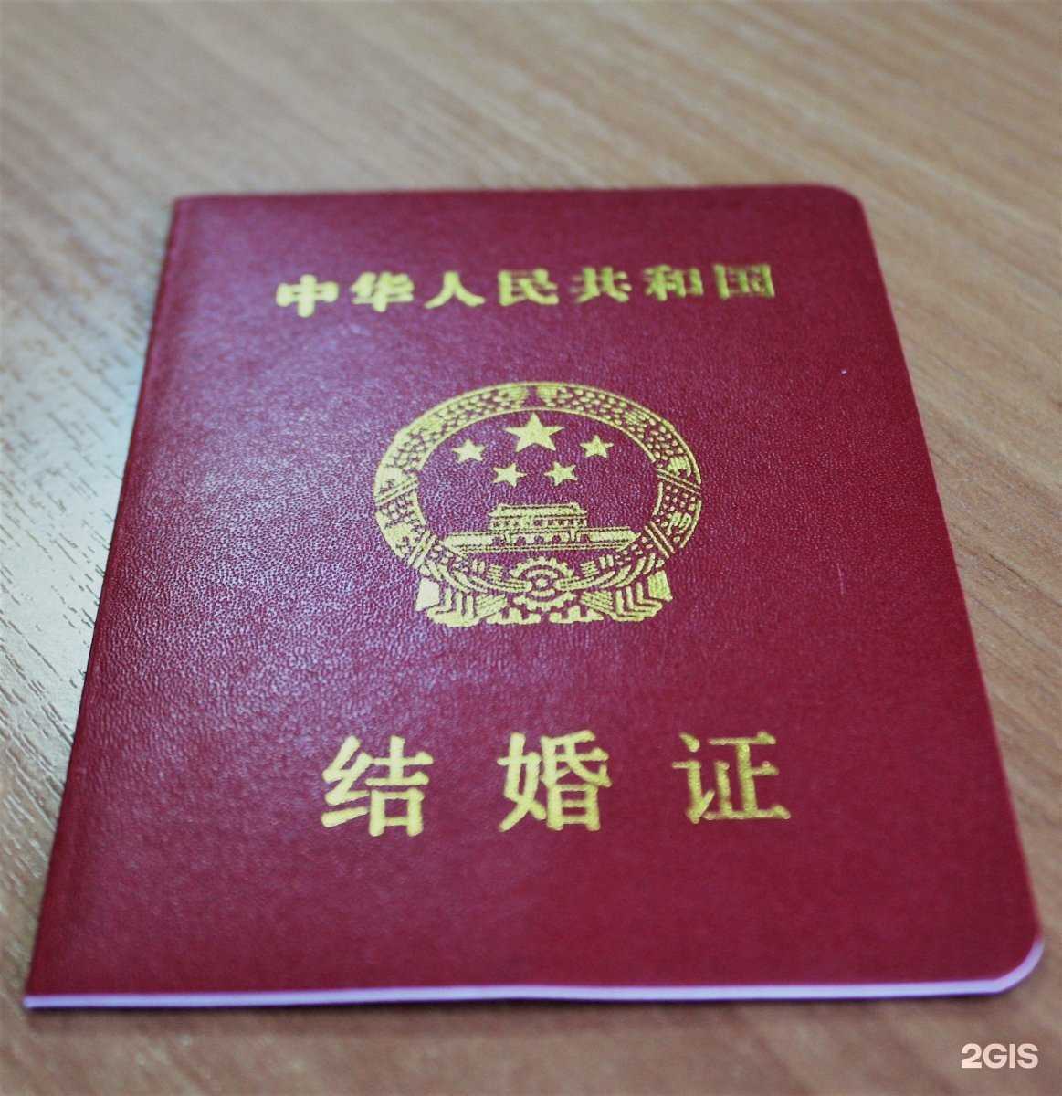 Отзывы на компанию Линкс Динамикс в г. Пермь c фото