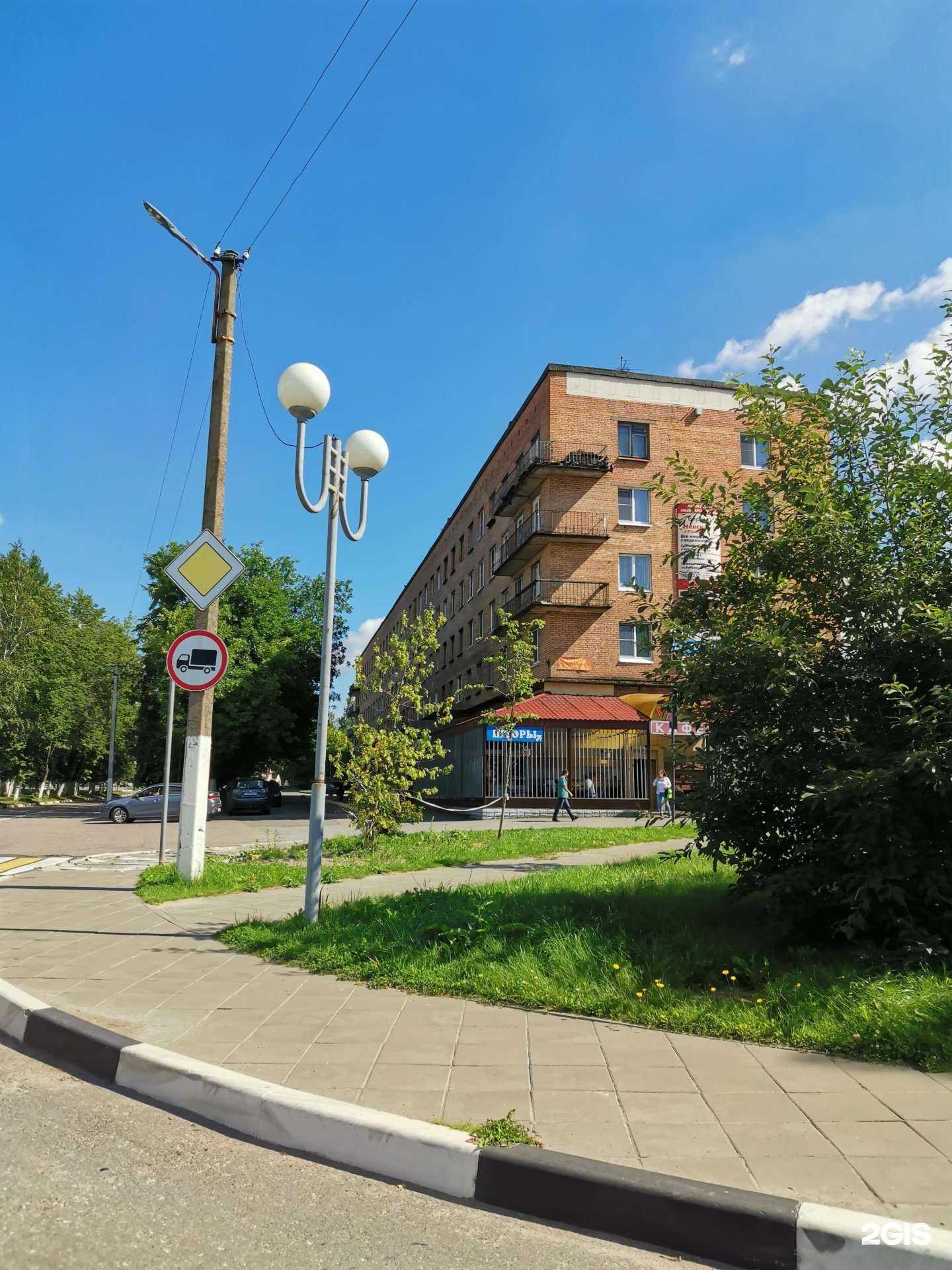 Отзывы на компанию Невис в Отрадном c фото - фотография 2 из 2