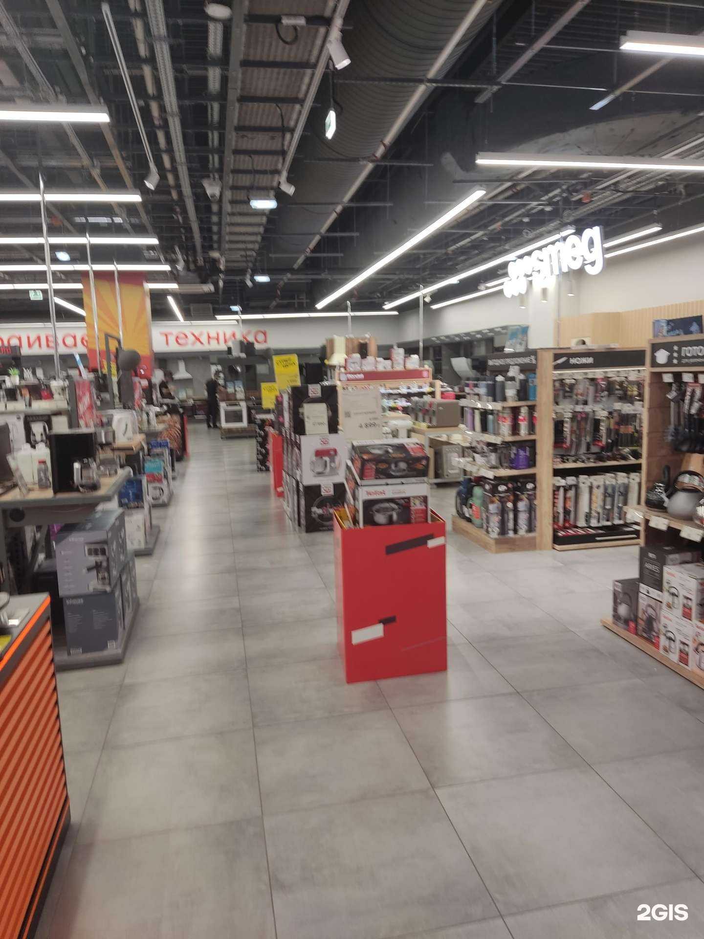 Отзывы на компанию М.Видео в Химках c фото