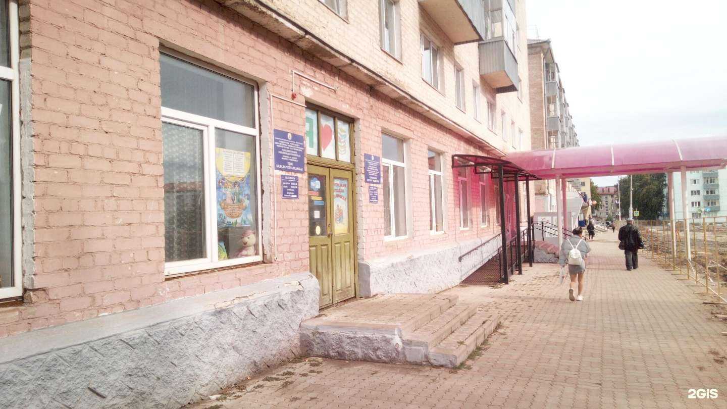 Отзывы на компанию Спортивная школа по шашкам МР Ишимбайского района в г. Ишимбай c фото