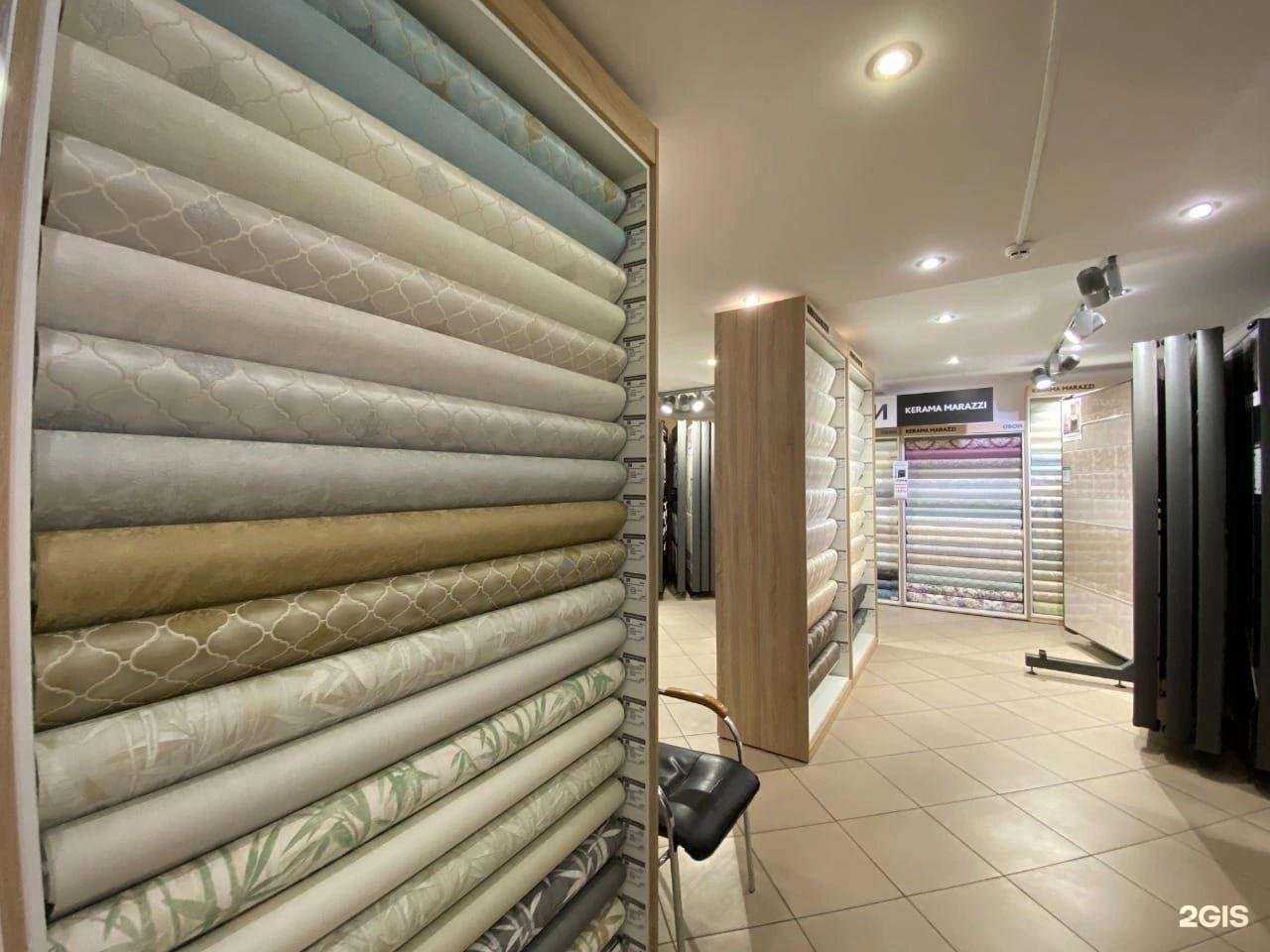 Отзывы на компанию Kerama Marazzi в г. Ростов-на-Дону c фото