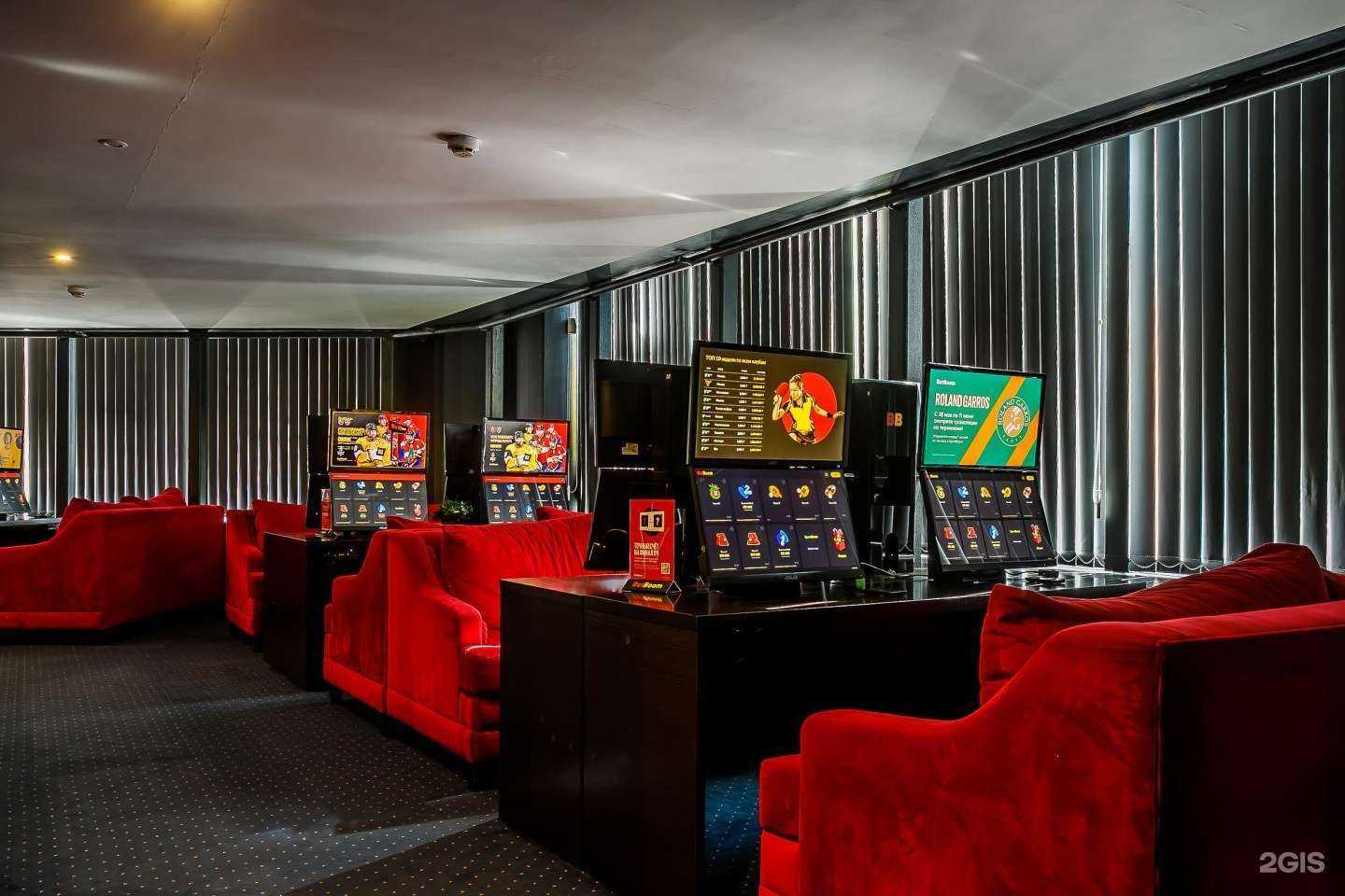 Отзывы на компанию BetBoom в Красногорске c фото