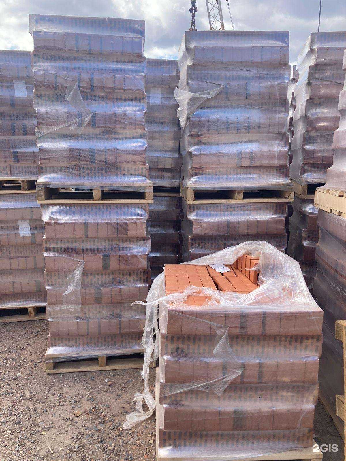 Отзывы на компанию Город Мастеров в Красноярске c фото