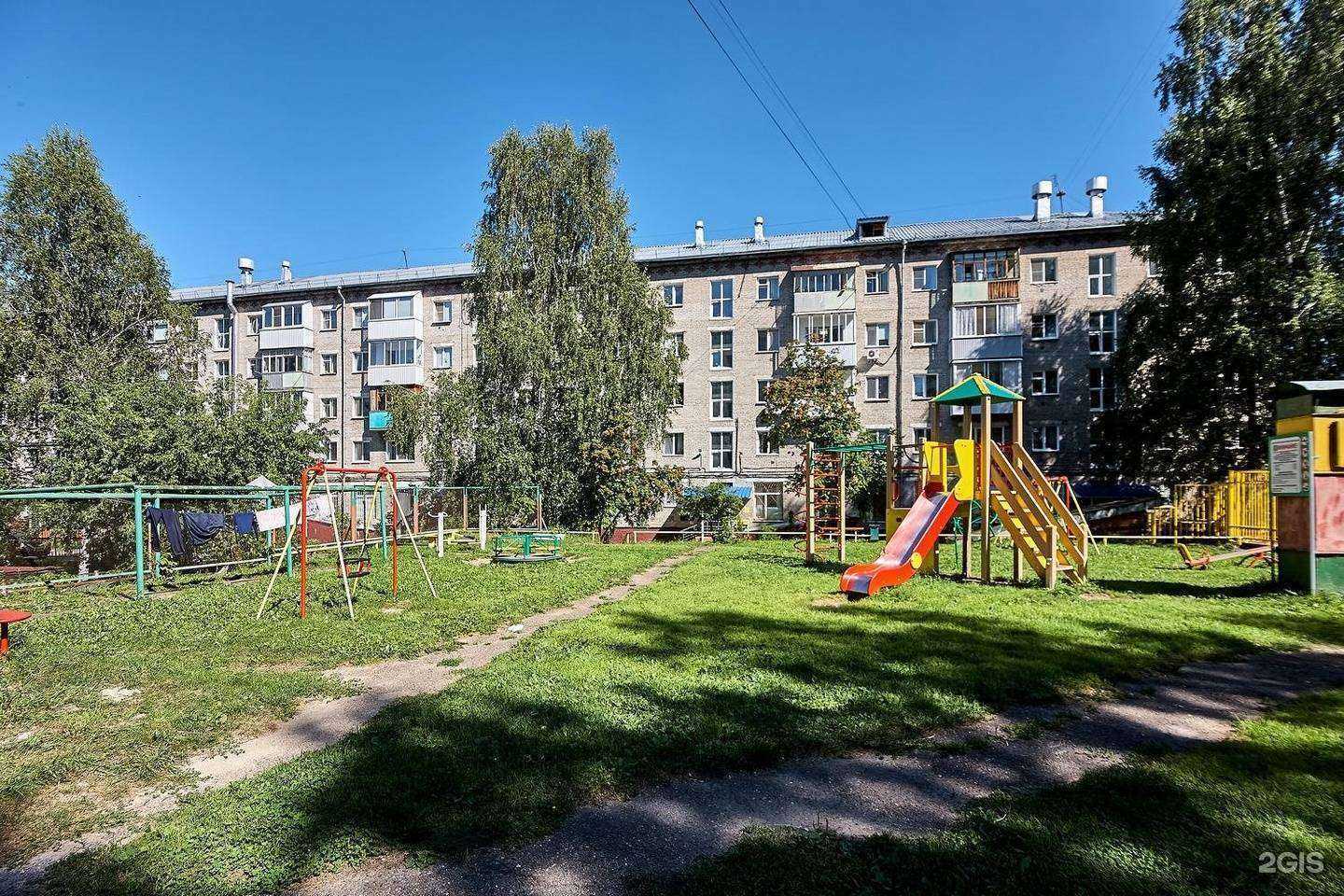 Отзывы на компанию Яблочная в Томске c фото - фотография 2 из 2