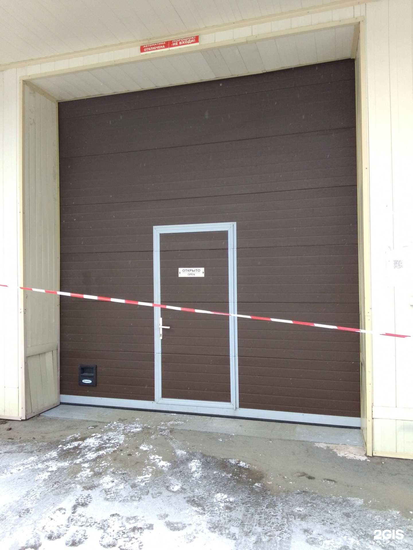 Отзывы на компанию Капелла в г. Хабаровск c фото