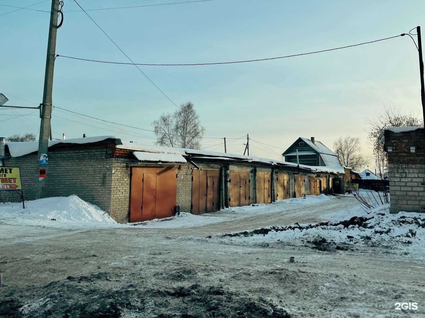 Отзывы на компанию Титан в Томске c фото - фотография 2 из 2