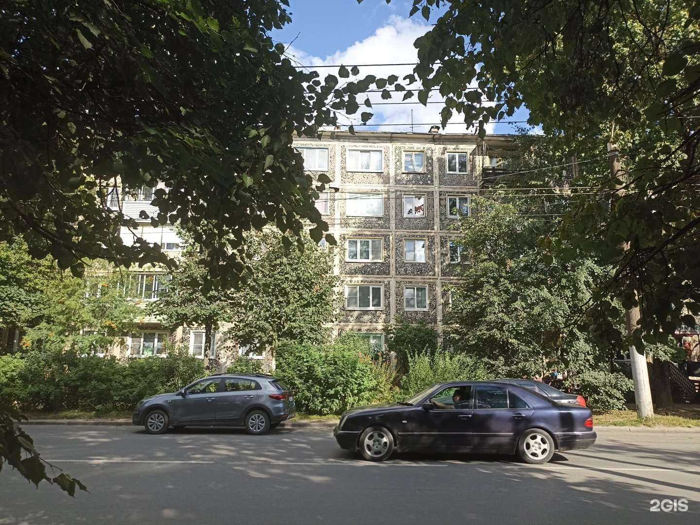 Отзывы на компанию Гардероб`чик в Калуге c фото - фотография 2 из 2