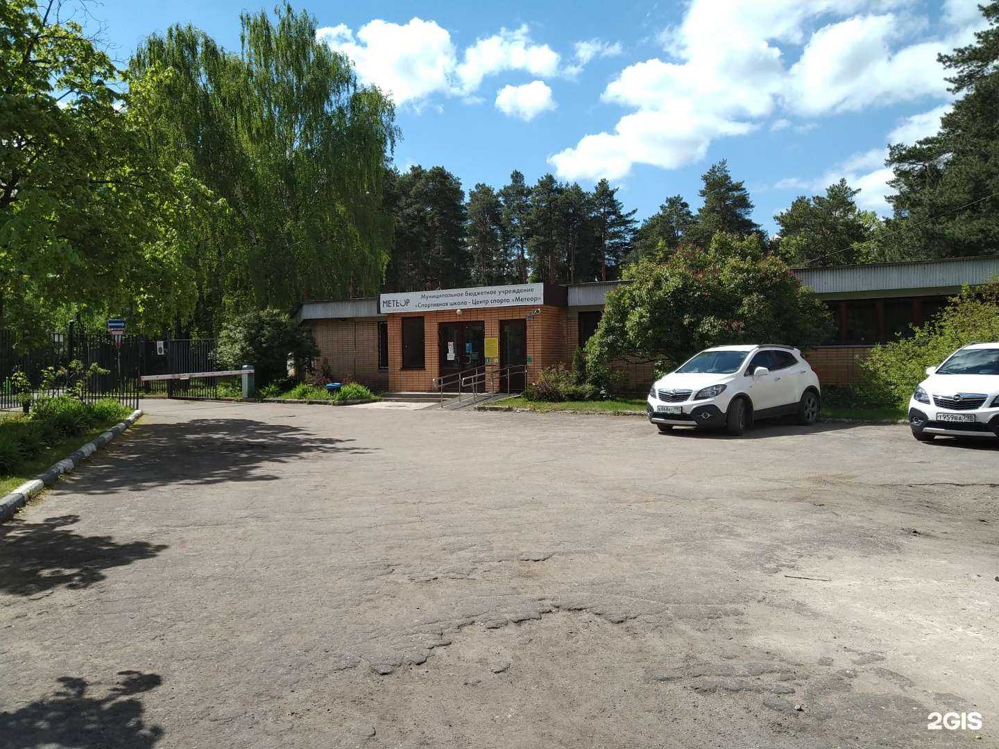 Отзывы на компанию Метеор в г. Жуковский c фото